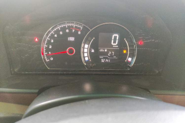 Used Roewe 350 2014 1.5L Manual Swift Edition
