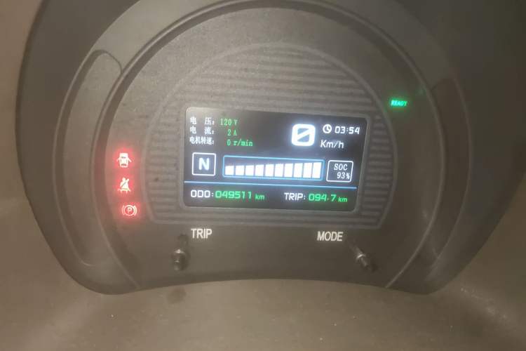 Used Zotye Cloud 100 2016 Cloud 100S Luxury Model
