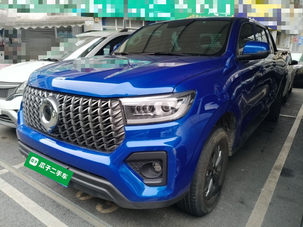 Parte inferior delantera