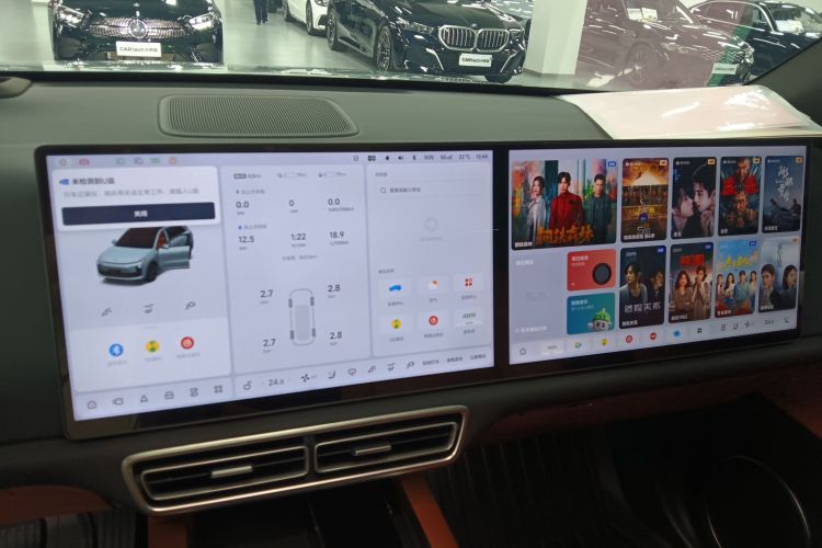 Used Li Auto L6 2025 Max Smart Refresh Edition Audio And AC Panel