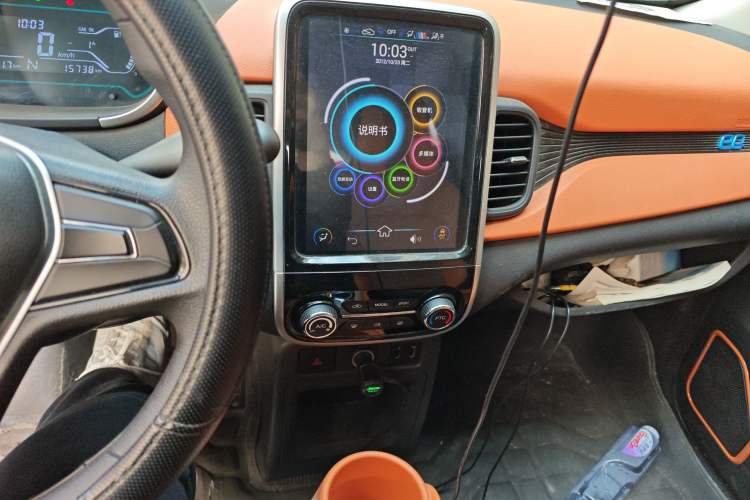 Used Chery Little Ant 2018 400 4-Seater Smart Edition