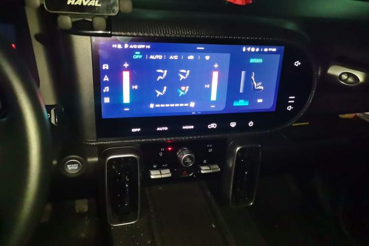 Used Haval DARGO 2022 1.5T DCT Two-Wheel Drive Mastiff Edition