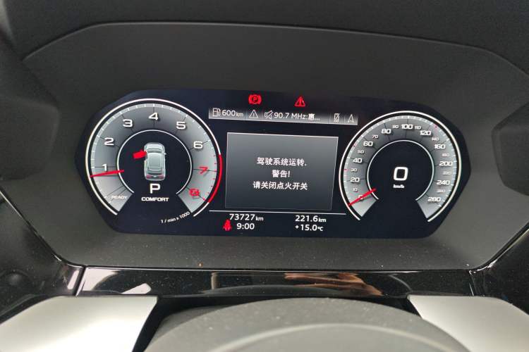 Used Audi A3 2021 Sportback 35 TFSI Luxury Sports Model
