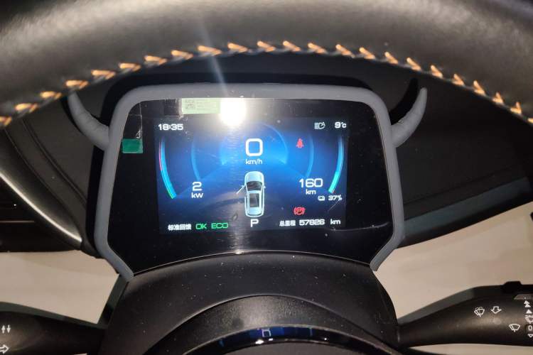 Used BYD Yuan PLUS 2024 Honor Edition 430KM Beyond Model
