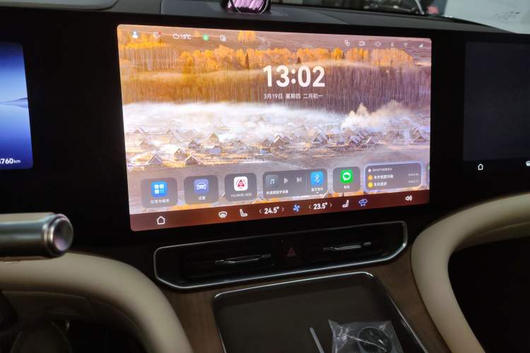 Used Hima AITO M9 2025 Extended-Range Ultra Version 52 kWh 6-Seater Audio And AC Panel