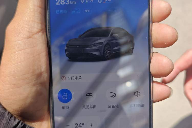 Used BYD Han 2025 DM-i 125KM Elite Model
