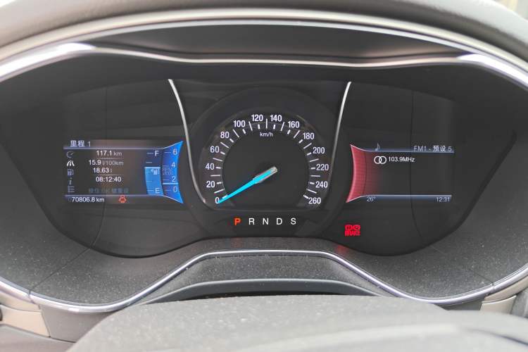 Used Ford Mondeo 2013 2.0L GTDi 200 Fashion Edition