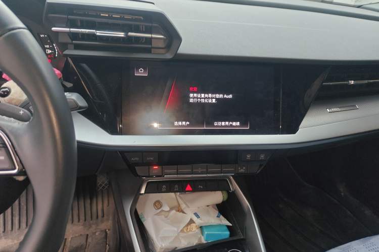 Used Audi A3 2024 Sportback 35 TFSI Fashionable Sports Model