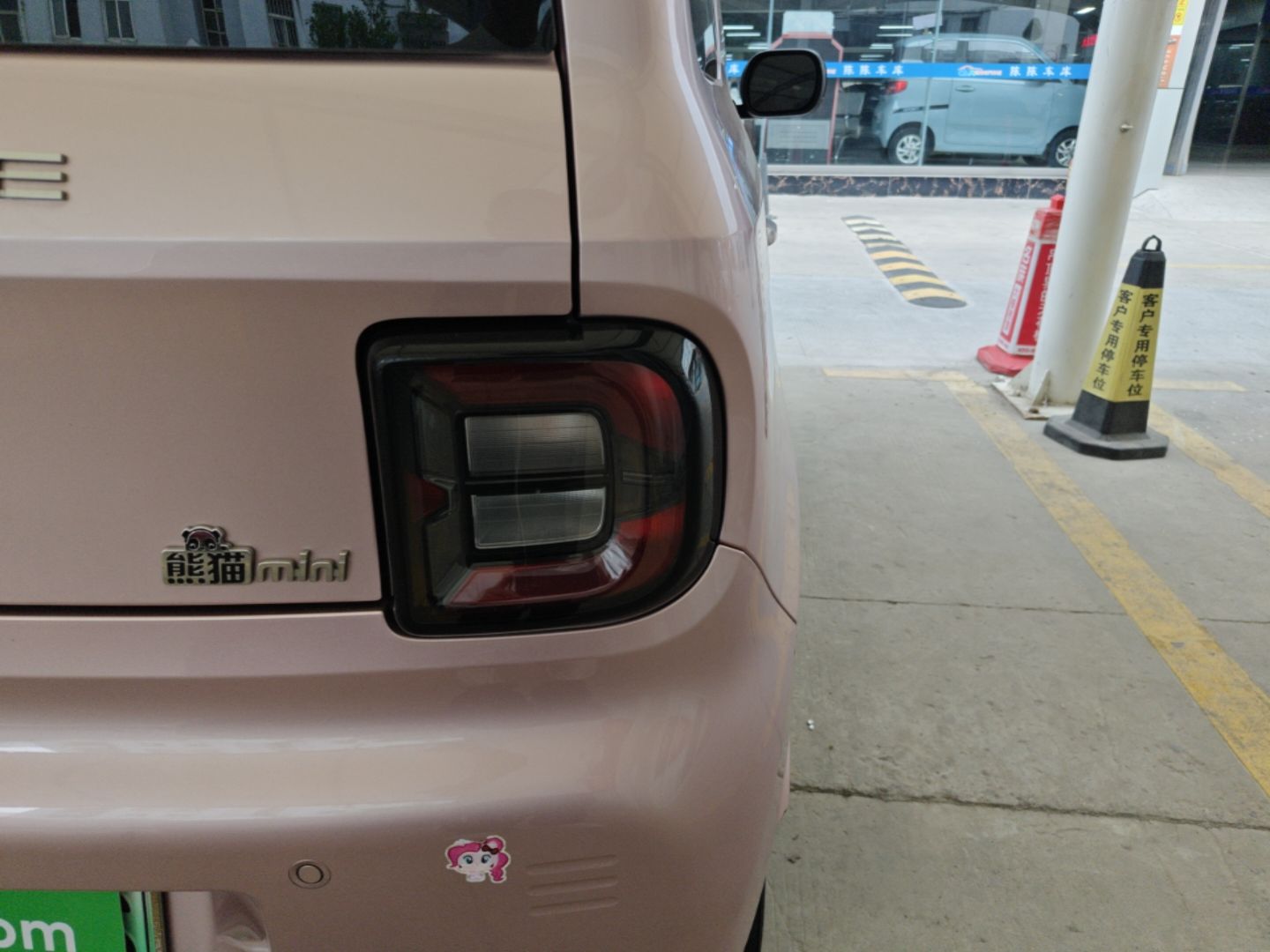 Geely Galaxy Panda 2023 Panda Mini 200km Endurance Bear — снимка 9