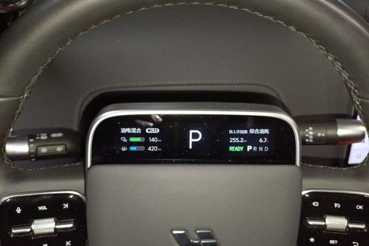 Used Li Auto L7 2023 Max model
