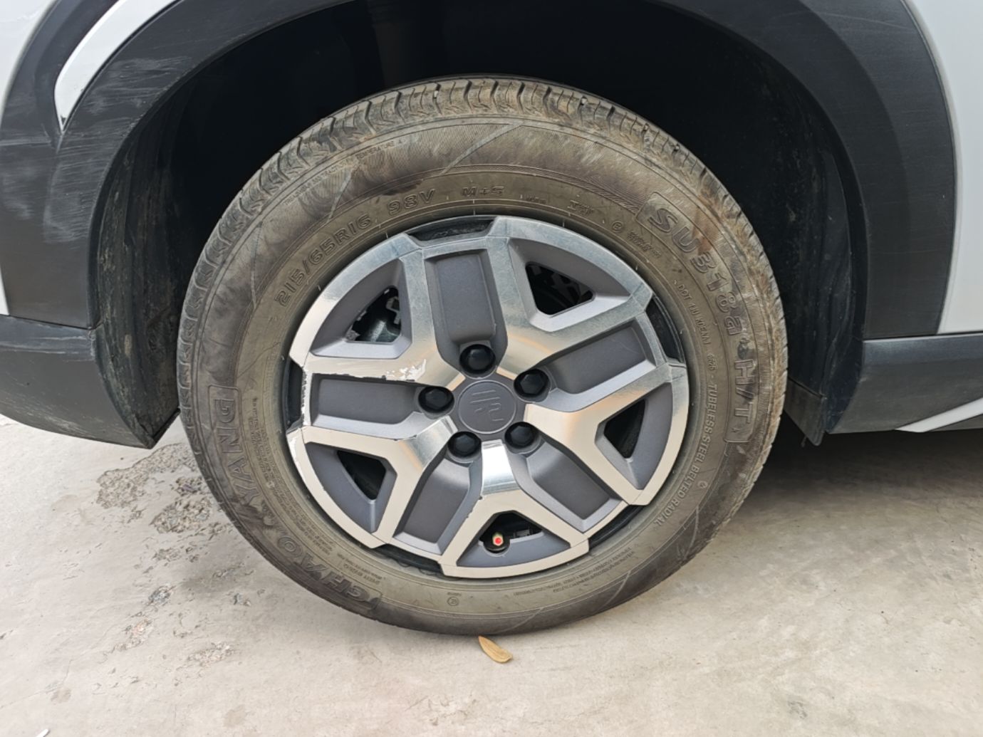 BYD Yuan UP 2025 Model 301KM Leading Version — снимка 11