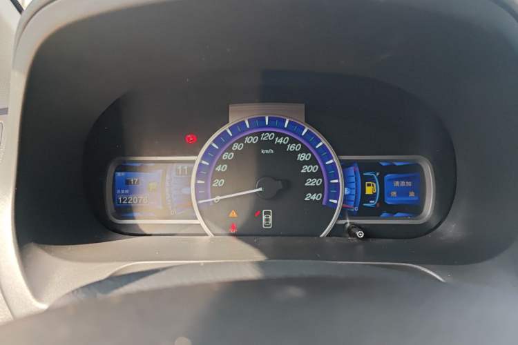 Used BYD S7 2016 2.0T Automatic Prestige Edition
