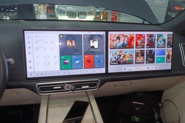 Used Li Auto L7 2023 Max model