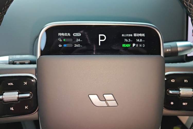 Used Li Auto L6 2024 Max Instrument Cluster