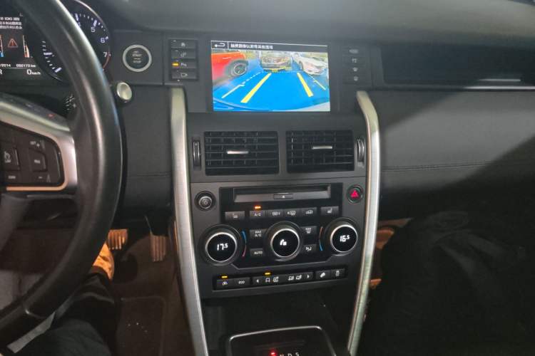 Used Land Rover Discovery Sport 2015 2.0T SE
