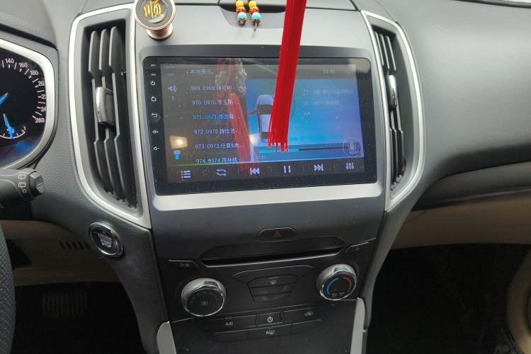 Used Ford Edge 2016 EcoBoost 245 Two-Wheel-Drive Titanium 5-Seater
