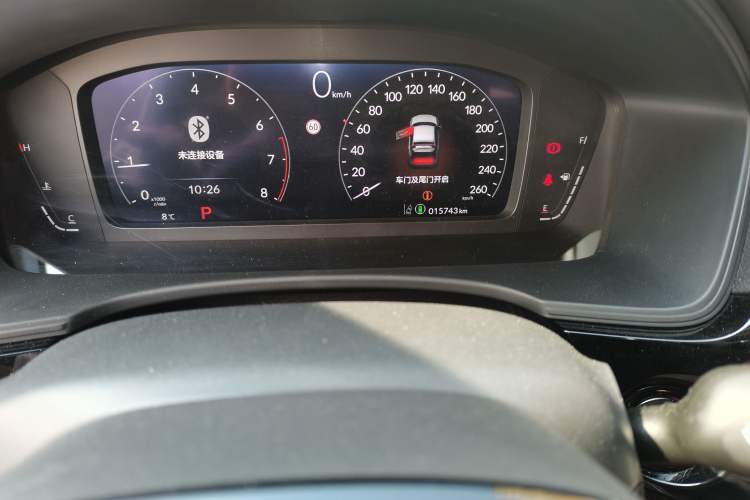 Used Honda Civic 2023 HATCHBACK 240TURBO CVT Extreme Edition
