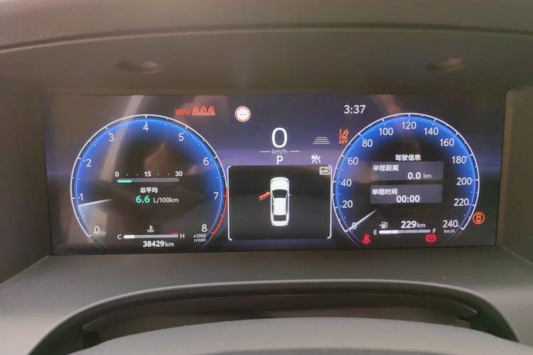 Used Toyota Camry 2024 2.0G Prestige Edition Instrument Cluster