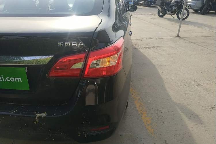 Used Nissan Sylphy 2021 Classic 1.6XE CVT Comfort Edition