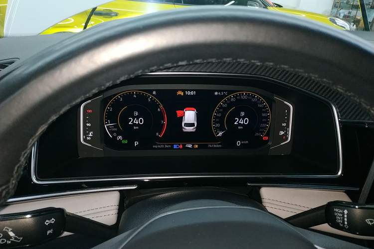 Used Volkswagen Tiguan L 2024 330TSI Automatic Two-Wheel Drive R-Line Enhanced Edition