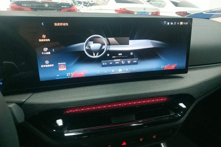 Used BMW 3 Series 2025 325Li M Sport Package