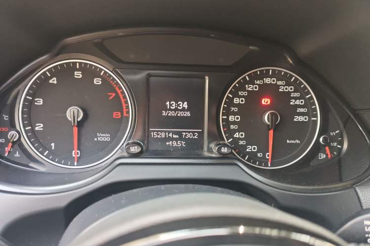 Used Audi Q5 2013 40 TFSI Technology Edition
