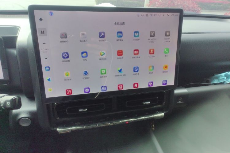 Used Haval H9 2024 2.4T Diesel 4x4 Extreme Edition Audio And AC Panel