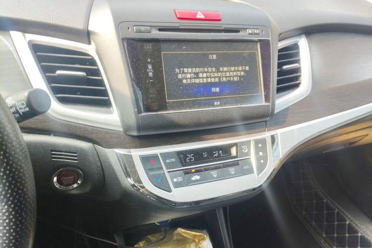 Used Honda Jade 2014 1.8L Automatic Comfort Elite Version 5 Seats
