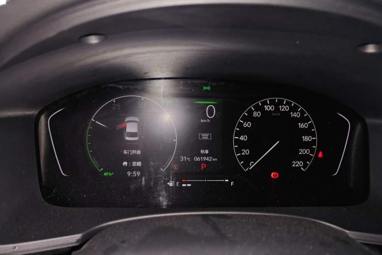 Used Honda Civic 2023 2.0L eHEV Pioneer Edition