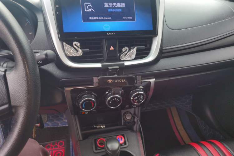 Used Toyota YARiS L Zhi Xuan 2019 1.5E CVT Dynamic Edition China VI compliant