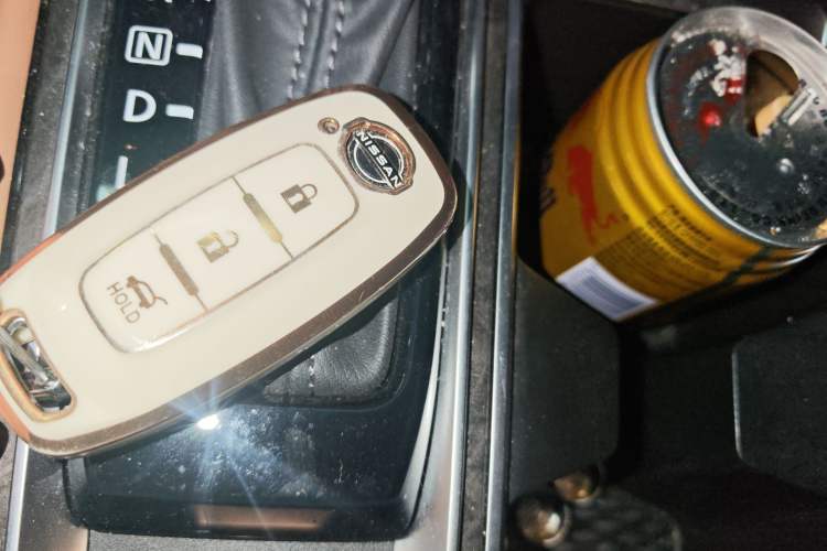 Used Nissan Teana 2022 2.0L XL-TLS Enjoyment Edition Vehicle Key