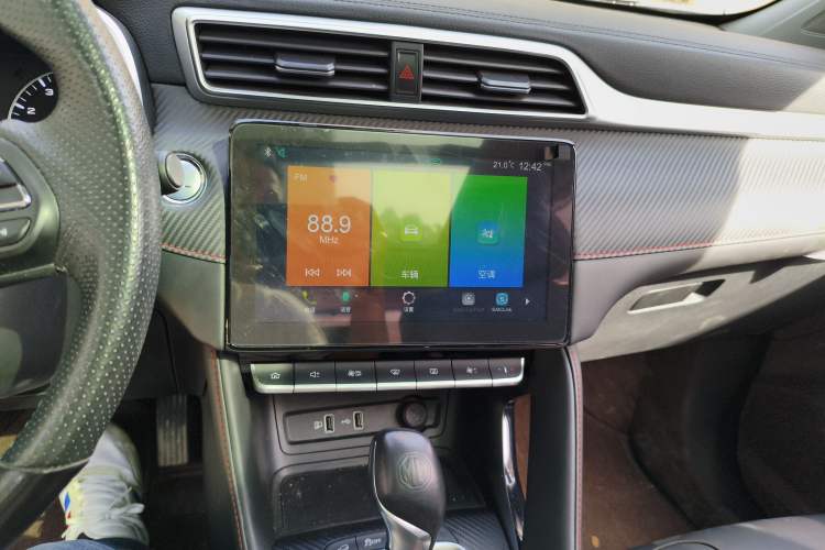 Used MG ZS 2020 180 DVVT Automatic Lite