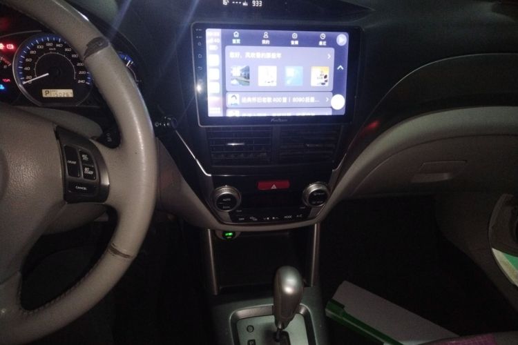 Used Subaru Forester 2011 2.5XS Automatic Luxury Edition
