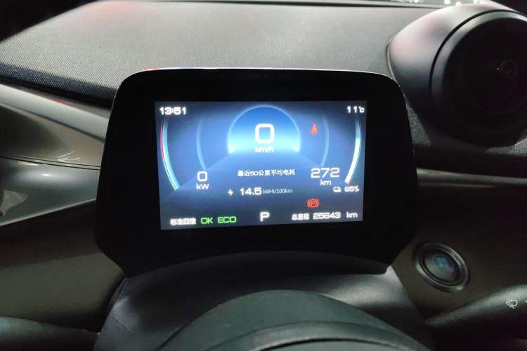 Used BYD Dolphin 2023 420 km Free Version
