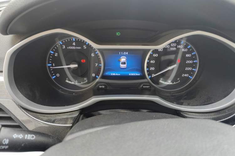 Used Geely Auto Emgrand 2017 Sedan Million Edition 1.5L Manual - Upward Version