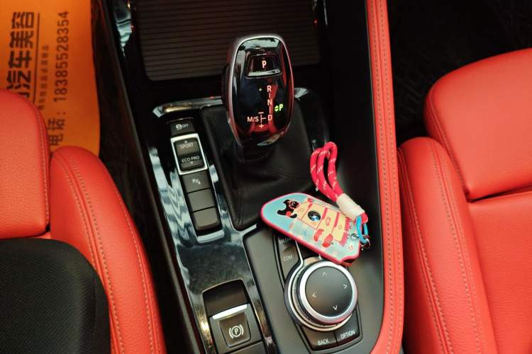 Used BMW X2 2021 Restyled sDrive25i M Sport Package
