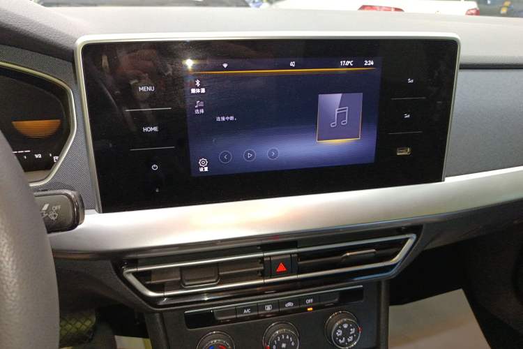 Used Volkswagen Lavida 2023 1.5L Automatic De Yi Edition
