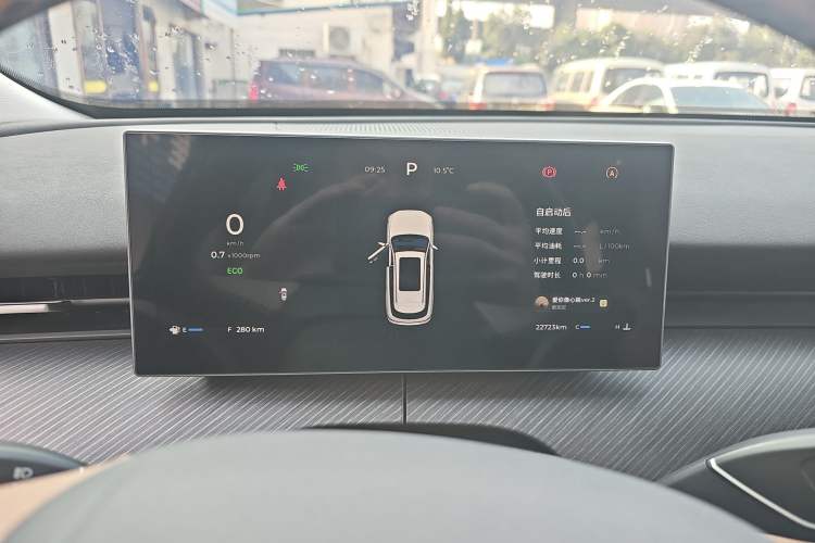 Used Chery Tiggo 8 L 2024 2.0T Two-Wheel Drive Luxury Edition 5 Seats