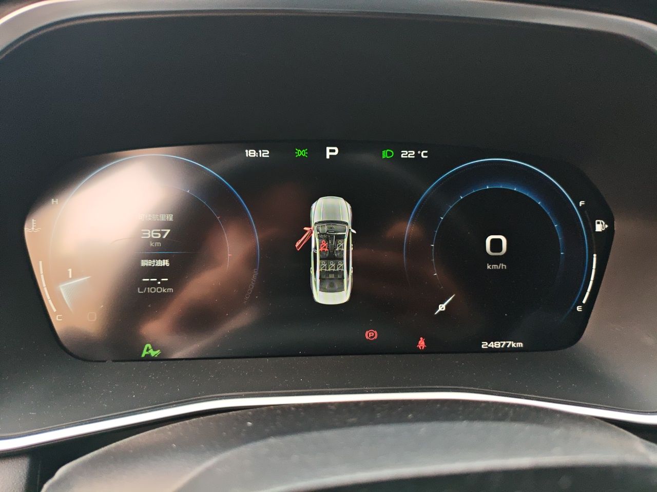 Geely Auto Preface 2023 1.5TD Kunlun Edition — снимка 11
