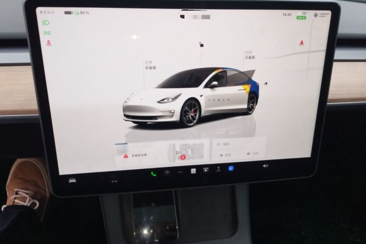 Used Tesla Model 3 2022 Performance High-Performance All-Wheel-Drive Version
