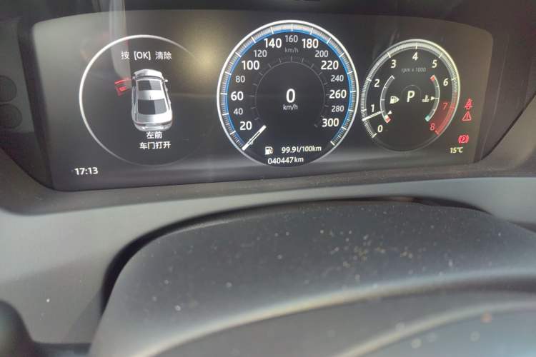 Used Jaguar XEL 2018 2.0T 200 PS Premium Edition