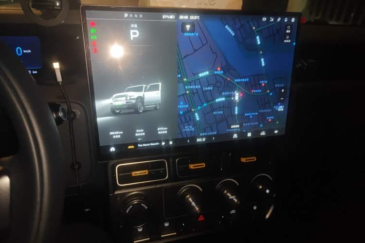 Used iCAR V23 2025 550 Two-Wheel Drive Intelligent Driving Version Audio And AC Panel