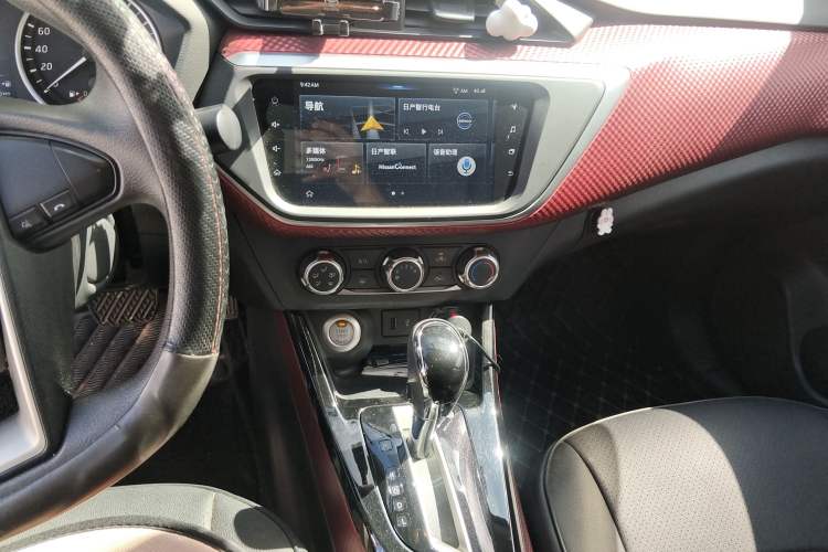 Used Nissan Lannia 2020 1.6L CVT Smart Connect Smart Cool Edition Audio And AC Panel