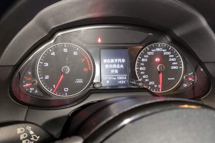 Used Audi Q5 2017 Plus 40 TFSI Ambition Model
