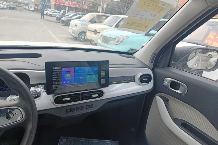 Used Geely Galaxy Panda 2025 210 km – Yuanqi Bear