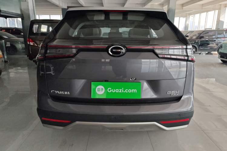 Used GAC Trumpchi GS4 2024 MAX 1.5T Flagship Edition
