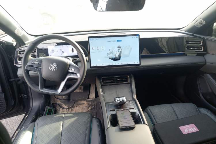 Used BYD Qin L 2025 DM-i Smart Drive 120KM Excellence Model Center Console