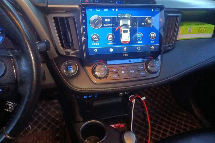 Used Toyota RAV4 2013 2.5L Automatic 4x4 Elite Edition
