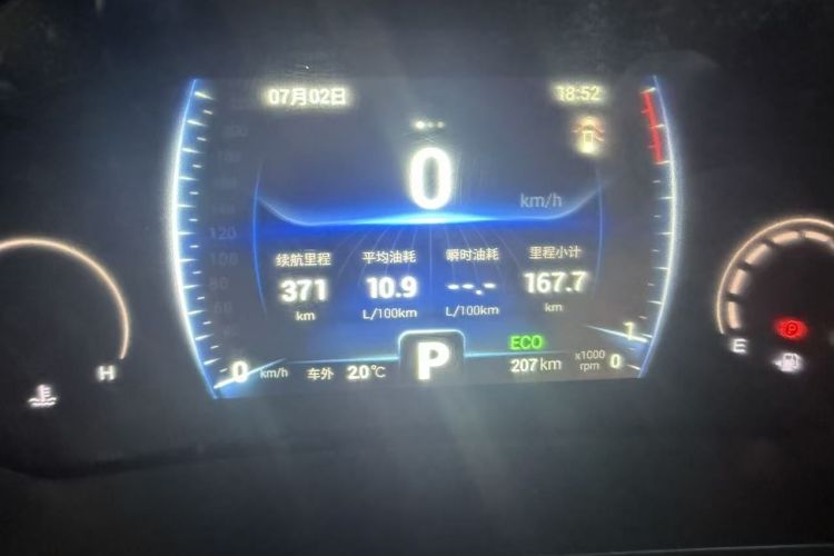 Used Chery Tiggo 8 2025 Excellence Edition 230 TCI Automatic Luxury Version 5 Seats