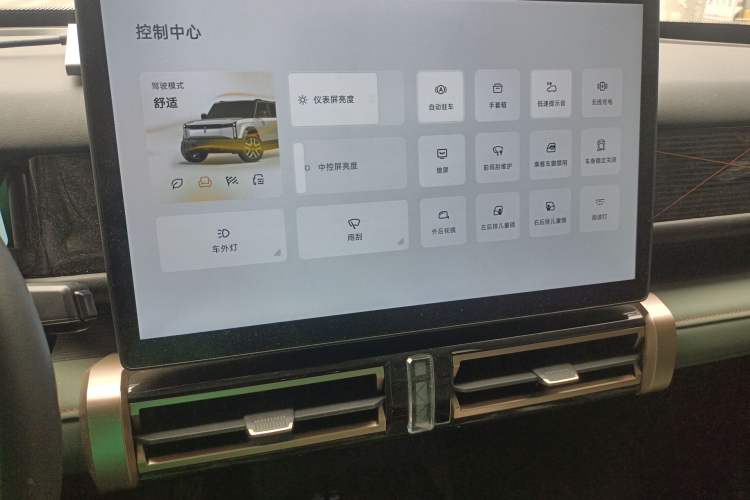 Used iCAR 03 2024 472km Four-Wheel Drive Long-Range Version Audio And AC Panel